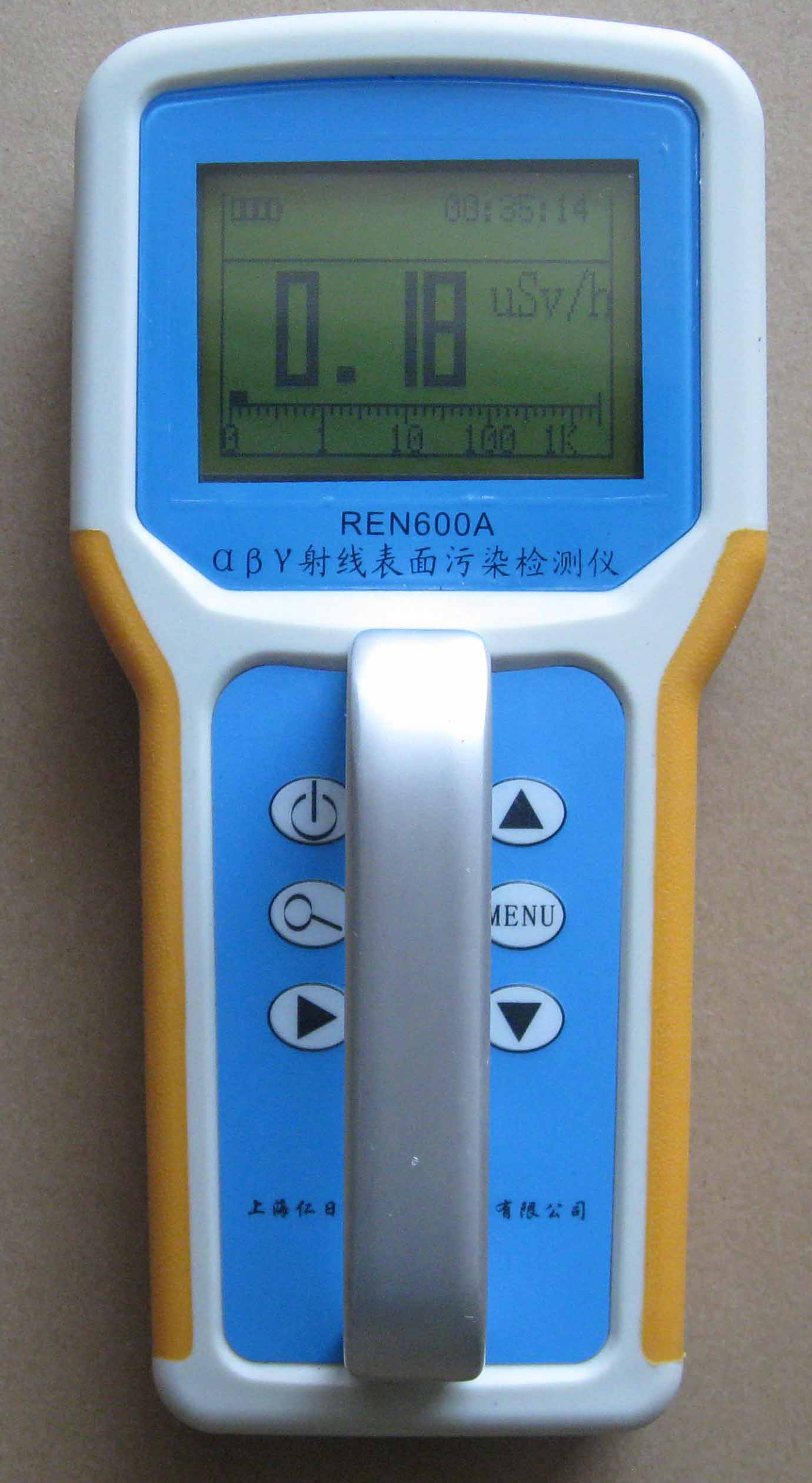 REN600A 便携式表面沾污仪