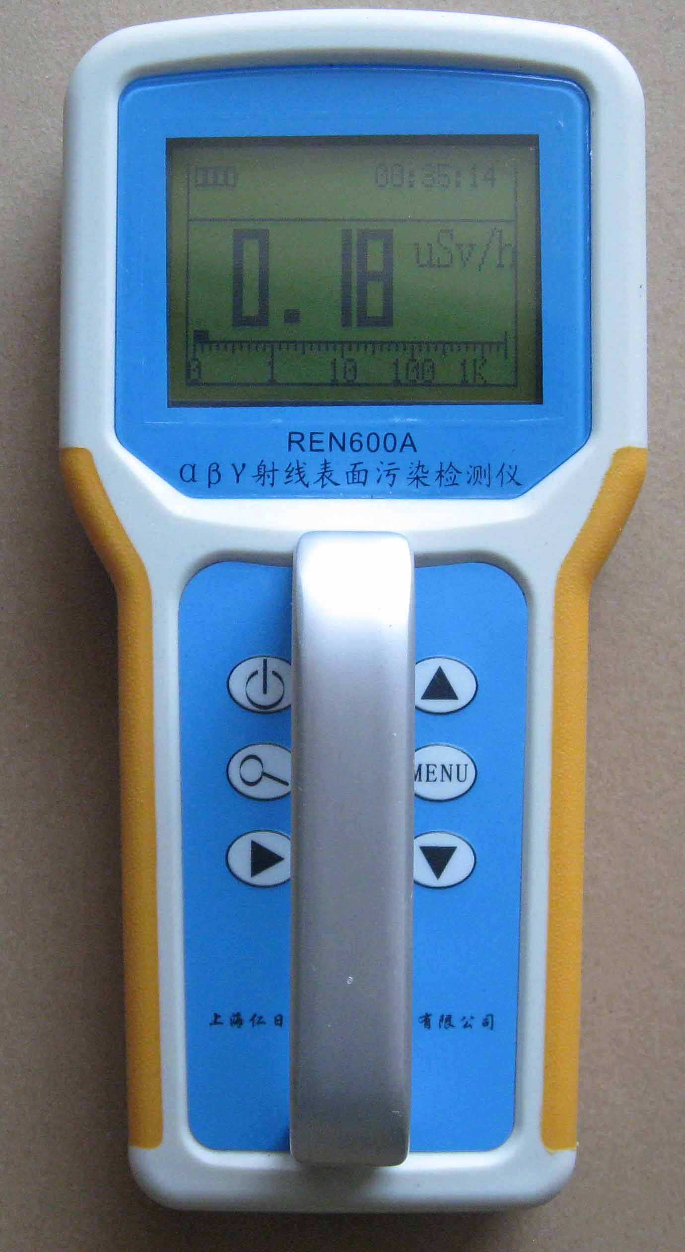 REN600A Яʽմ