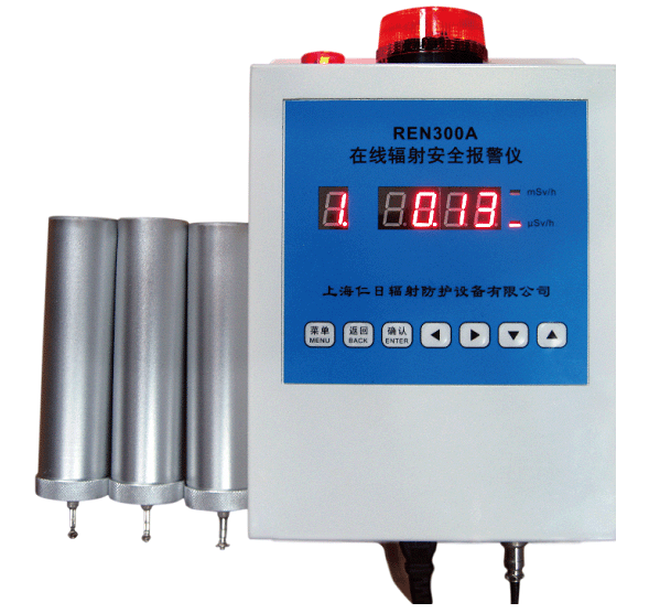 REN300A 